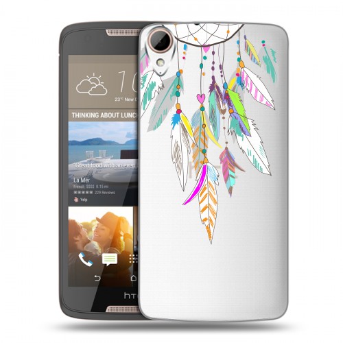 Полупрозрачный дизайнерский пластиковый чехол для HTC Desire 828 Прозрачные обереги 3