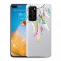 Полупрозрачный дизайнерский пластиковый чехол для Huawei P40 Прозрачные обереги 3