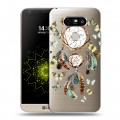 Полупрозрачный дизайнерский пластиковый чехол для LG G5 Прозрачные обереги 3