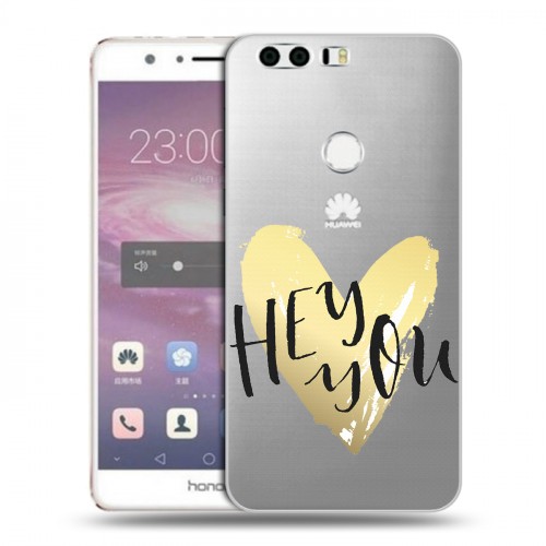 Полупрозрачный дизайнерский пластиковый чехол для Huawei Honor 8 Золотые слова