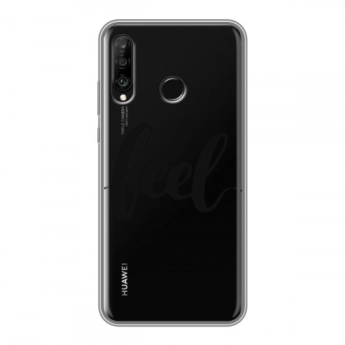 Полупрозрачный дизайнерский силиконовый чехол для Huawei P30 Lite Главные слова