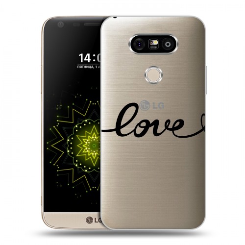 Полупрозрачный дизайнерский пластиковый чехол для LG G5 Главные слова