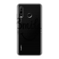 Полупрозрачный дизайнерский силиконовый чехол для Huawei P30 Lite Главные слова