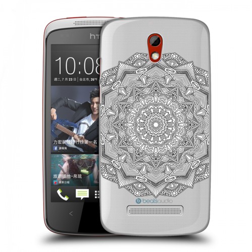 Полупрозрачный дизайнерский пластиковый чехол для HTC Desire 500 Мистические мандалы