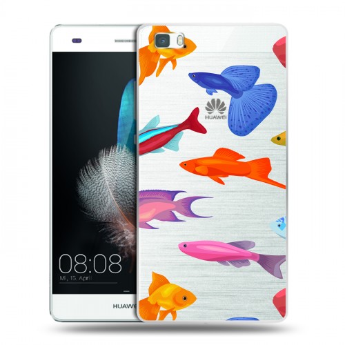 Полупрозрачный дизайнерский пластиковый чехол для Huawei P8 Lite Прозрачные рыбы