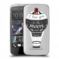 Полупрозрачный дизайнерский пластиковый чехол для HTC Desire 500 Креативные слова