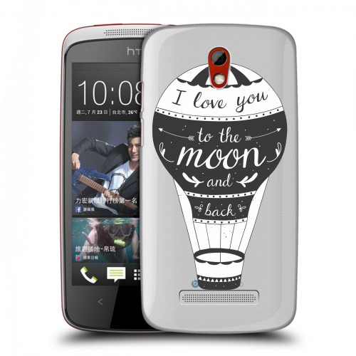 Полупрозрачный дизайнерский пластиковый чехол для HTC Desire 500 Креативные слова