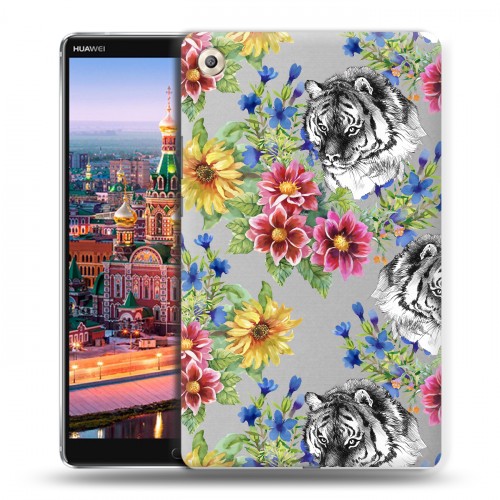 Полупрозрачный дизайнерский пластиковый чехол для Huawei MediaPad M5 8.4 Летние принты Тигр