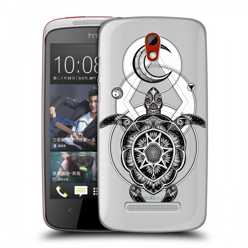 Полупрозрачный дизайнерский пластиковый чехол для HTC Desire 500 Мистические знаки