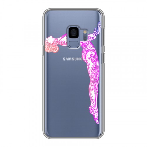 Полупрозрачный дизайнерский пластиковый чехол для Samsung Galaxy S9 Йога дизайн