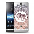 Полупрозрачный дизайнерский пластиковый чехол для Sony Xperia S Слон