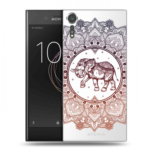 Полупрозрачный дизайнерский пластиковый чехол для Sony Xperia XZs Слон