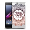 Полупрозрачный дизайнерский пластиковый чехол для Sony Xperia Z Ultra  Слон