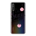 Полупрозрачный дизайнерский силиконовый чехол для Huawei Y8p Прозрачные надписи 1