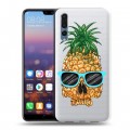 Полупрозрачный дизайнерский пластиковый чехол для Huawei P20 Pro Прозрачный ананас