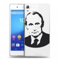 Полупрозрачный дизайнерский пластиковый чехол для Sony Xperia Z3+ В.В.Путин 