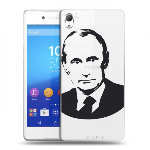 Полупрозрачный дизайнерский пластиковый чехол для Sony Xperia Z3+ В.В.Путин 