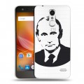 Полупрозрачный дизайнерский пластиковый чехол для ZTE Blade X5 В.В.Путин 