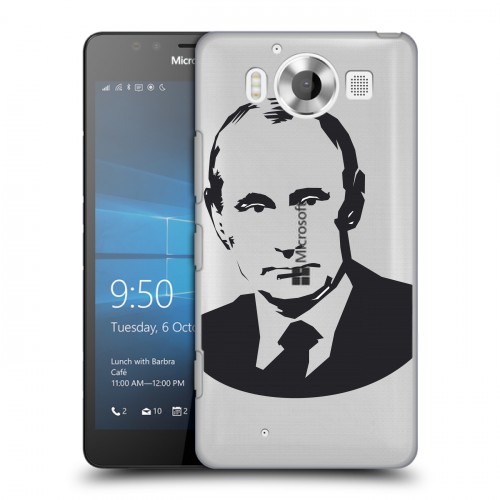 Полупрозрачный дизайнерский пластиковый чехол для Microsoft Lumia 950 В.В.Путин 