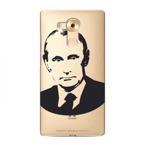 Полупрозрачный дизайнерский пластиковый чехол для Huawei Mate 8 В.В.Путин 