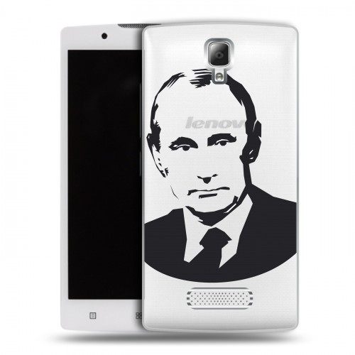 Полупрозрачный дизайнерский пластиковый чехол для Lenovo A2010 В.В.Путин 