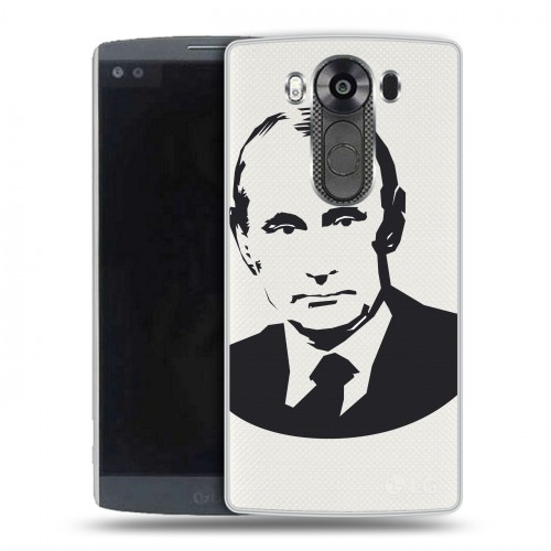 Полупрозрачный дизайнерский пластиковый чехол для LG V10 В.В.Путин 