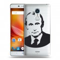 Полупрозрачный дизайнерский пластиковый чехол для ZTE Blade X9 В.В.Путин 