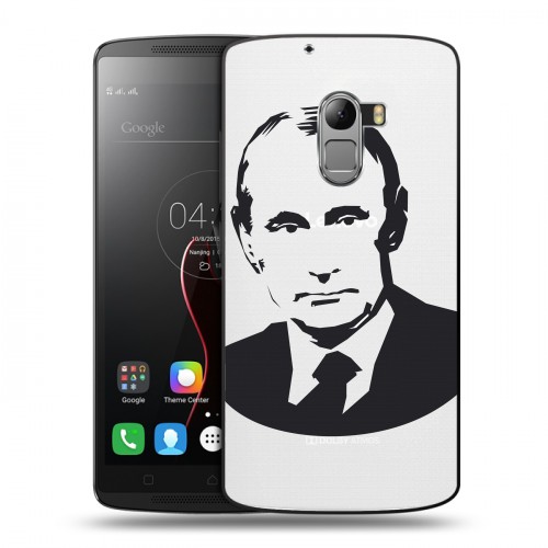 Полупрозрачный дизайнерский пластиковый чехол для Lenovo A7010 В.В.Путин 