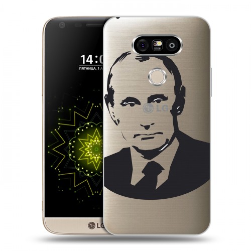 Полупрозрачный дизайнерский пластиковый чехол для LG G5 В.В.Путин 