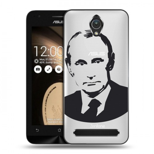 Полупрозрачный дизайнерский пластиковый чехол для ASUS ZenFone Go 4.5 В.В.Путин 