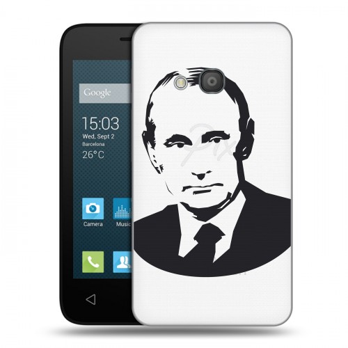 Полупрозрачный дизайнерский пластиковый чехол для Alcatel One Touch Pixi 4 (4) В.В.Путин 