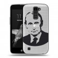 Полупрозрачный дизайнерский пластиковый чехол для LG K7 В.В.Путин 