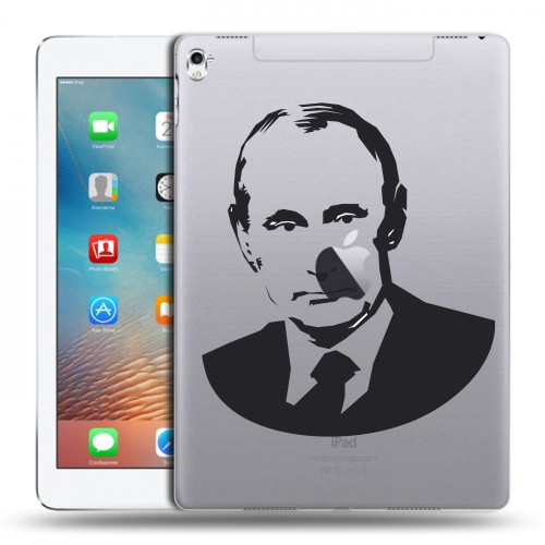 Полупрозрачный дизайнерский пластиковый чехол для Ipad Pro 9.7 В.В.Путин 