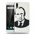 Полупрозрачный дизайнерский пластиковый чехол для Ulefone Paris В.В.Путин 
