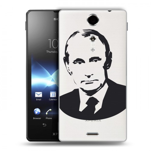 Полупрозрачный дизайнерский пластиковый чехол для Sony Xperia TX В.В.Путин 