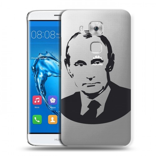Полупрозрачный дизайнерский пластиковый чехол для Huawei Nova Plus В.В.Путин 