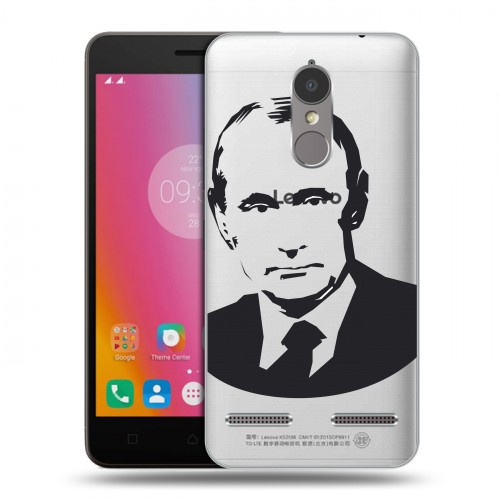 Полупрозрачный дизайнерский пластиковый чехол для Lenovo K6 В.В.Путин 