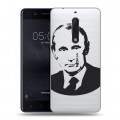Полупрозрачный дизайнерский пластиковый чехол для Nokia 5 В.В.Путин 