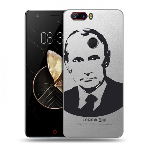 Полупрозрачный дизайнерский пластиковый чехол для ZTE Nubia Z17 В.В.Путин 