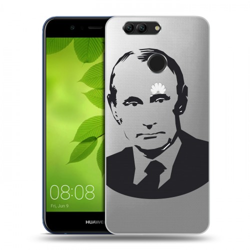 Полупрозрачный дизайнерский пластиковый чехол для Huawei Nova 2 Plus В.В.Путин 