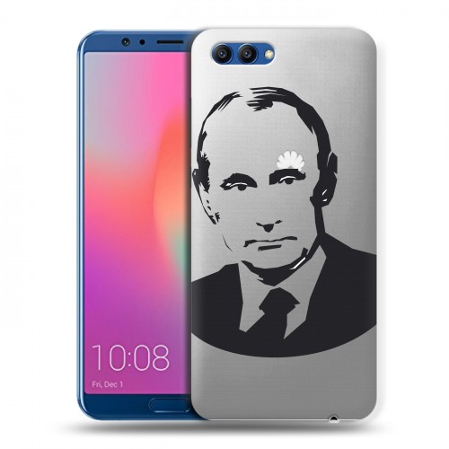 Полупрозрачный дизайнерский пластиковый чехол для Huawei Honor View 10 В.В.Путин 