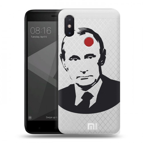 Полупрозрачный дизайнерский пластиковый чехол для Xiaomi Mi8 SE В.В.Путин 