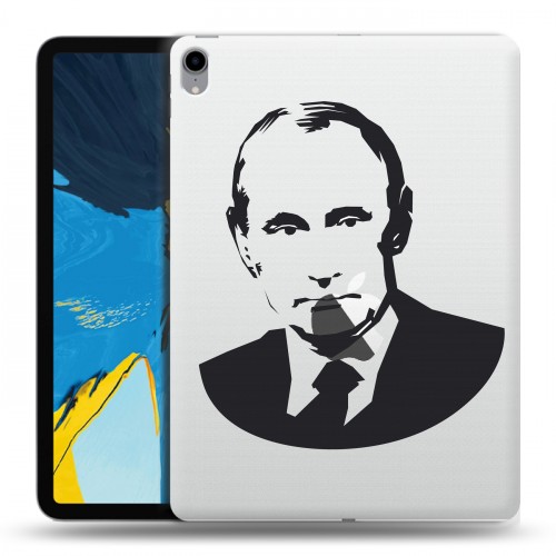 Полупрозрачный дизайнерский пластиковый чехол для IPad Pro 11 В.В.Путин 