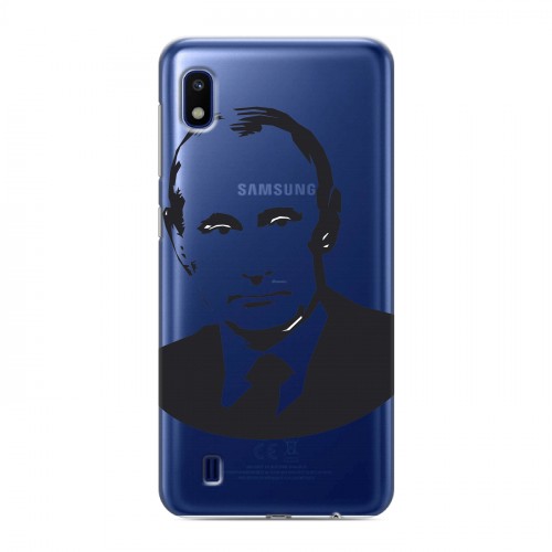 Полупрозрачный дизайнерский пластиковый чехол для Samsung Galaxy A10 В.В.Путин 