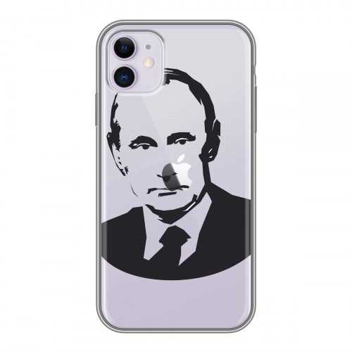 Полупрозрачный дизайнерский пластиковый чехол для Iphone 11 В.В.Путин 