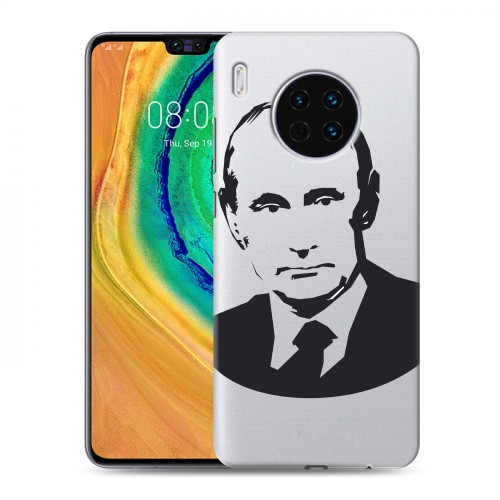 Полупрозрачный дизайнерский пластиковый чехол для Huawei Mate 30 В.В.Путин 