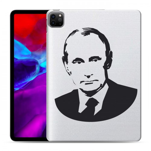 Полупрозрачный дизайнерский силиконовый с усиленными углами чехол для Ipad Pro 11 (2020) В.В.Путин 