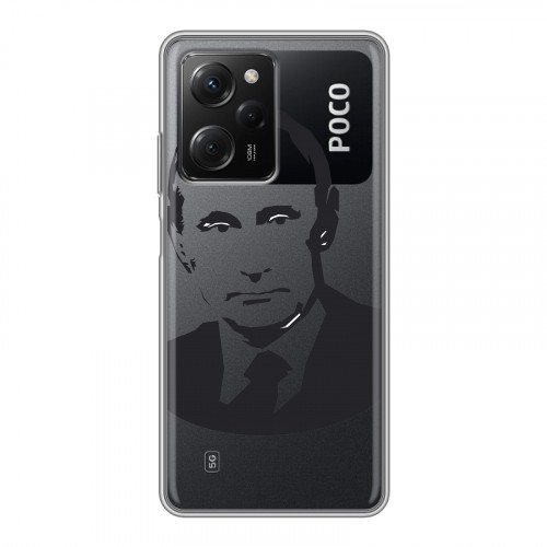 Полупрозрачный дизайнерский пластиковый чехол для Xiaomi Poco X5 Pro В.В.Путин 