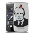 Полупрозрачный дизайнерский пластиковый чехол для HTC Desire 500 В.В.Путин 