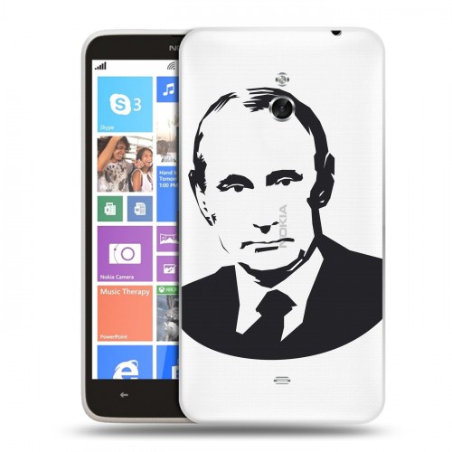 Полупрозрачный дизайнерский пластиковый чехол для Nokia Lumia 1320 В.В.Путин 